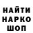 Метадон VHQ Mandarin Mart