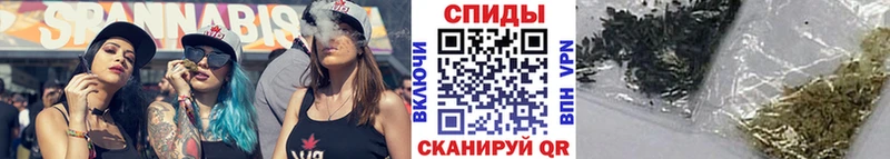 Купить закладки Бологое Бутират буратино