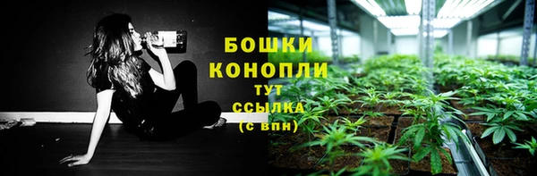 COCAINE Вязьма