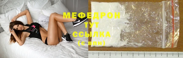 шишки Вязники