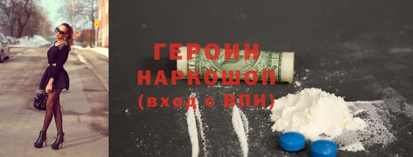 шишки Вязники