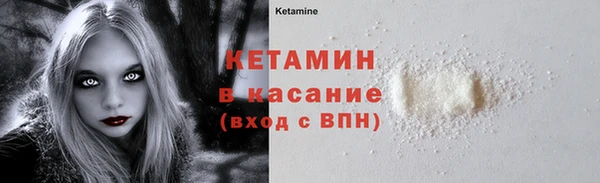 марки nbome Горнозаводск