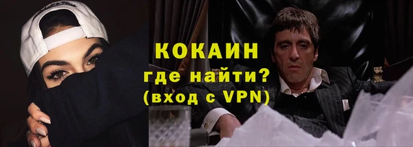 марки nbome Вяземский