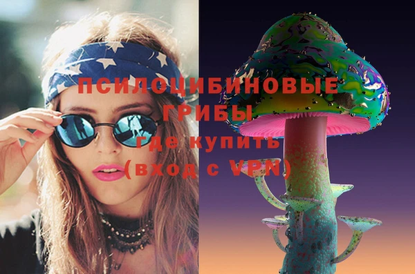COCAINE Вязьма