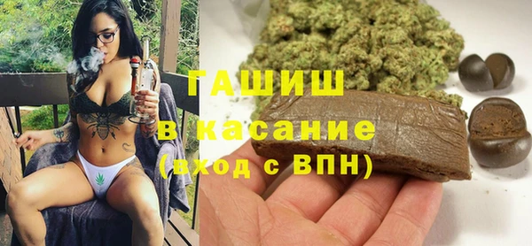 COCAINE Вязьма
