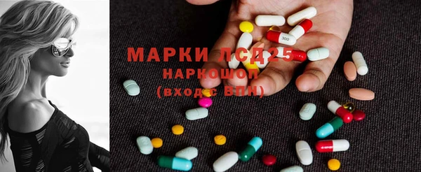 COCAINE Вязьма
