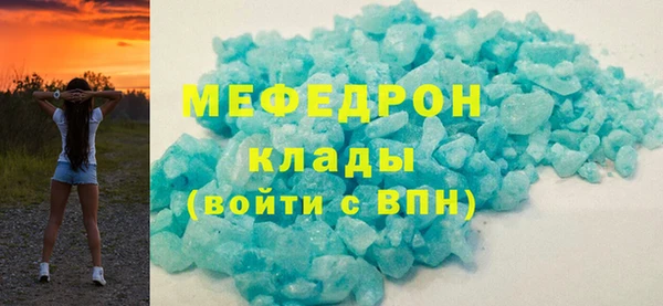 марки nbome Вяземский
