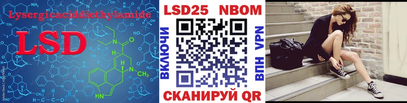 Купить где  Бологое  ЛСД экстази ecstasy 